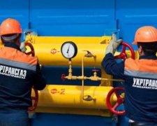 Україна наростила запаси газу в сховищах до 13 млрд кубометрів 