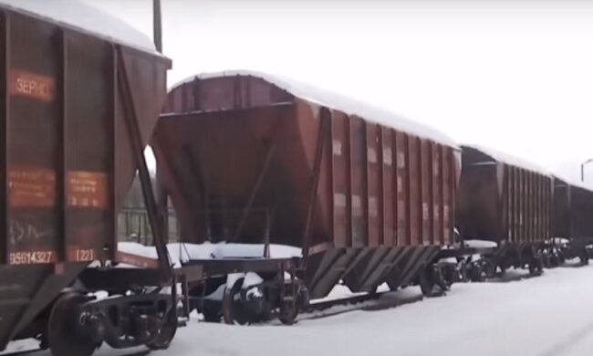 Поїзд, скріншот: YouTube