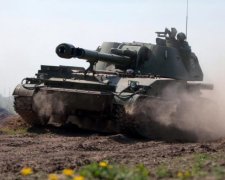 Огласите весь список: сколько танков получили боевики из России