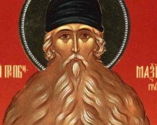 День обрітення мощей преподобного Максима Грека 4 липня: чим прославився святий