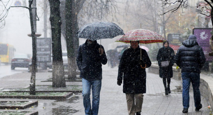 Холодная погода, УНИАН