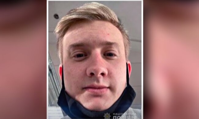 Скрін, відео YouTube