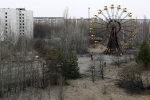 Чорнобиль