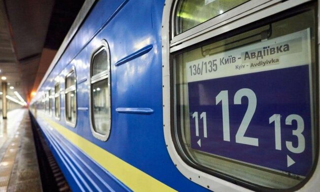 Поезд "Укрзализныци", скриншот: YouTube