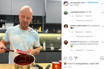 Публікація Вови Ярославського, скріншот: Instagram