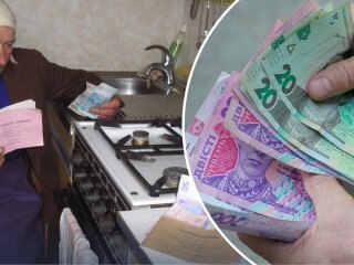 Коммунальные льготы для пенсионеров