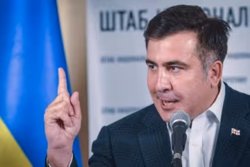 Саакашвілі анонсував незвичайний з'їзд партії