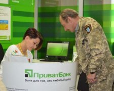 Націоналізація ПриватБанку: Мінфін розсекретив останнє прохання команди Коломойського