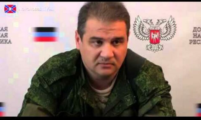 Стали відомі зарплати одного з «міністерств ДНР» (документи)