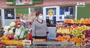 Ціни на продукти, фото: скріншот з відео