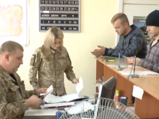 ТЦК. Фото: скрін youtube