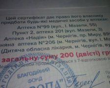Чернігівські кандидати придумали витончений спосіб підкупу