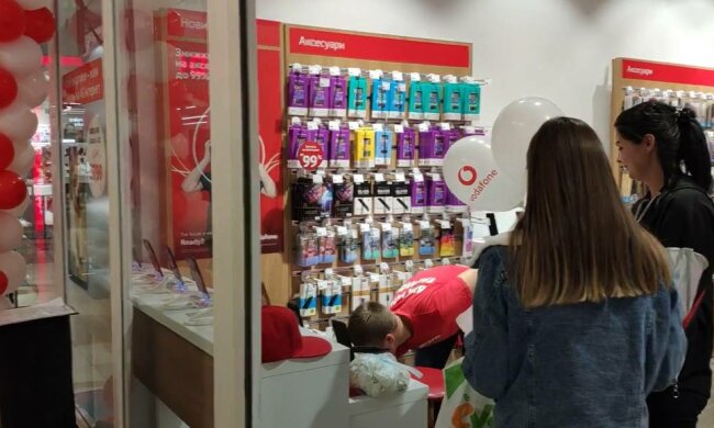 Vodafone, фото: скриншот из видео