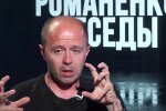 Всеволод Непогодин, скриншот видео