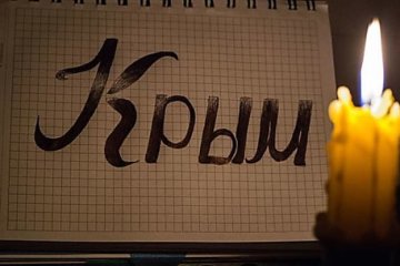 Крымчане массово травятся угарным газом
