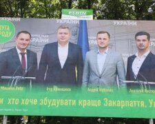 На Закарпатті "слуги народу" провели "роботу над помилками" - "Де кома?"