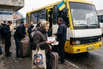 міжміський автобус проїзд квитки