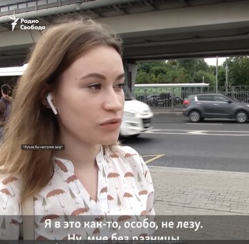 Москвичи, фото: скриншот из видео