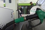 АЗС, скриншот: YouTube