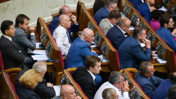 Рада приняла бюджет-2019: главные цифры, которые повлияют на жизнь украинцев