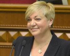 МВФ похвалил Гонтареву за 62 ликвидированных банка
