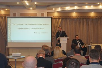 Микола Томенко вирішив замінити Віталія Кличка на посту мера Києва