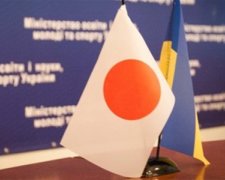 Японія дасть 4 мільйони доларів для Донбасу