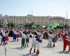 День конституції України в Харкові: афіша святкових заходів