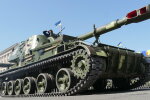 Военные, фото: Минобороны