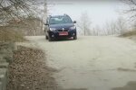Renault Logan MCV, скріншот