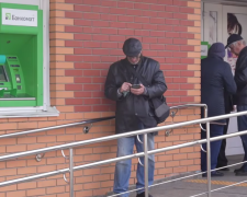 Пенсионеры. Фото: скрин youtube