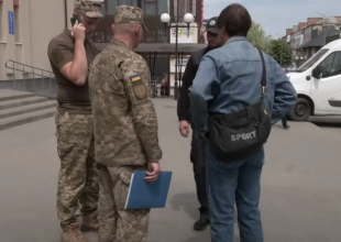 ТЦК. Фото: скрин youtube