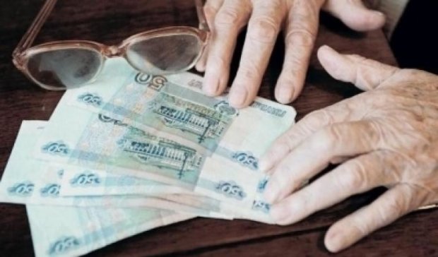 "Свята скінчились": зарплати і пенсії в Криму скоротили до мінімальних