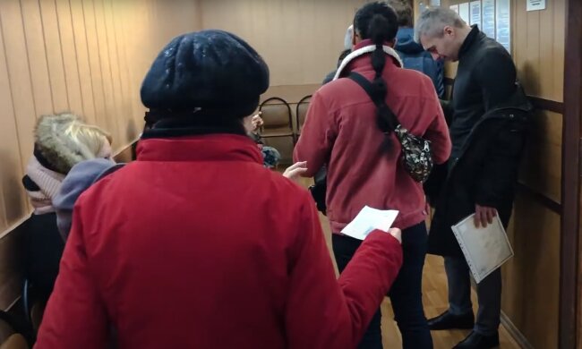 РАЦС, скріншот: Youtube