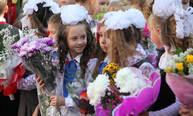 День знаний