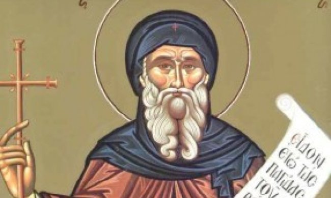 Сегодня в православии День Антония Великого 30 января: история и традиции праздника