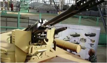 Військові показали нову гармату "Вій"