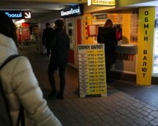 Курс валют на 29 серпня: долар перейшов усі межі