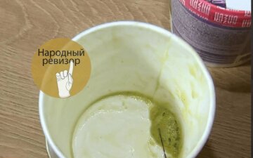 Фото: "Народный Ревизор"