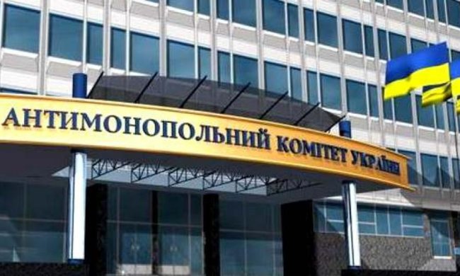 Половину ринків в Україні контролюють монополісти - АМКУ