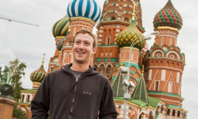 Марка Цукерберга порівняли з "кращим другом" Путіна (фото)