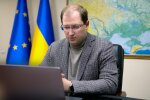 Руслан Стрілець