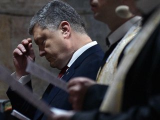 Петро Порошенко