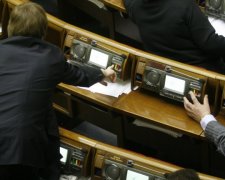 Верховна Рада скасувала договір про дружбу з Росією