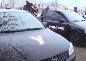 Іспит на водіння. Фото: Youtube