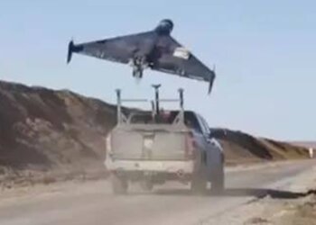 Дрон, Шахед зображення