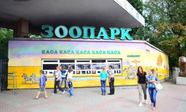Київський зоопарк пограбували двічі за тиждень