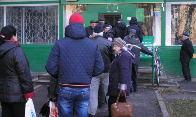 ВАЖЛИВО! Ощадбанк призупинить прийом платежів