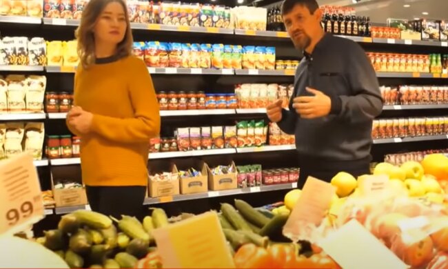 В супермаркете, фото: youtube