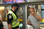 Полиция в метро, фото из свободных источников